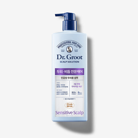 Dr.Groot Scalp Solution Shampoo Sensitive Scalp 700ml - LUUELA