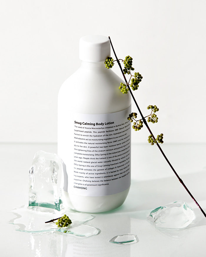 CHAHONG Snug Calming Body Lotion 250ml - LUUELA