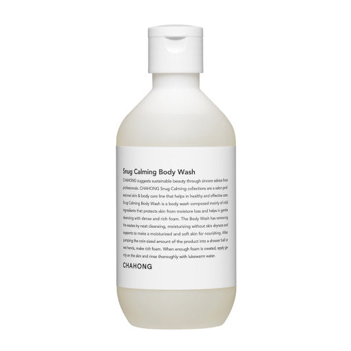 CHAHONG Snug Calming Body Wash 250ml - LUUELA