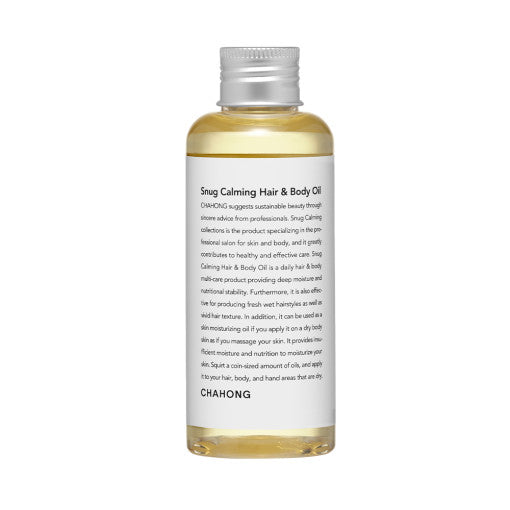 CHAHONG Snug Calming Hair and Body Oil 500ml - LUUELA