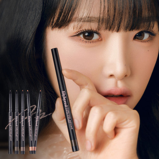 lilybyred Starry Eyes Am9 to Pm9 Slim Gel Eyeliner - LUUELA