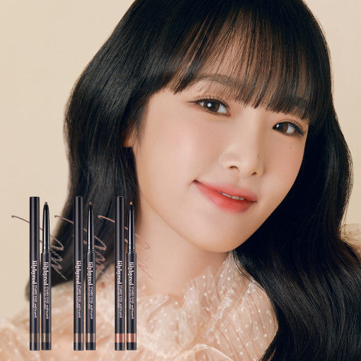 lilybyred Starry Eyes Am9 to Pm9 Slim Gel Eyeliner - LUUELA