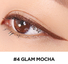 lilybyred Starry Eyes Am9 to Pm9 Slim Gel Eyeliner - LUUELA