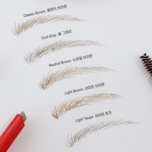 espoir The Brow Easy Shaping Pencil 0.2g - LUUELA