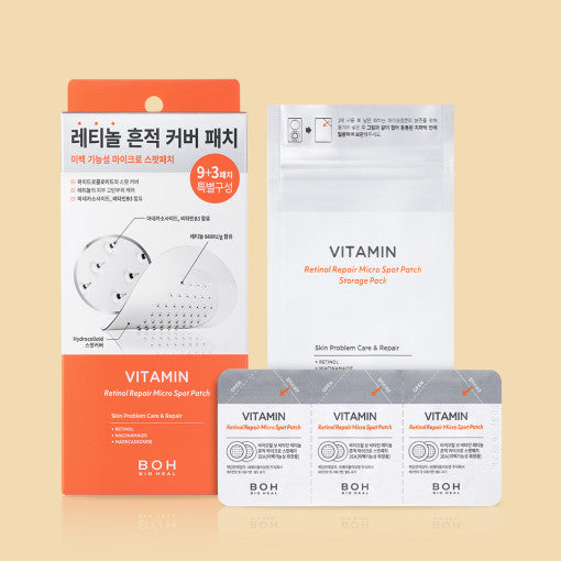 [BIO HEAL BOH] Vitamin Retinol Repair Micro Spot Patch 9+3ea - LUUELA