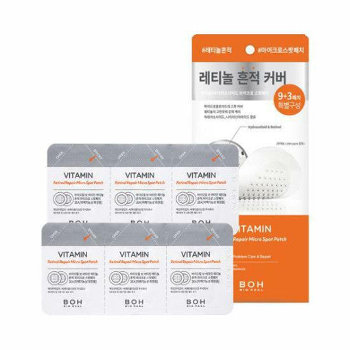 [BIO HEAL BOH] Vitamin Retinol Repair Micro Spot Patch 9+3ea - LUUELA