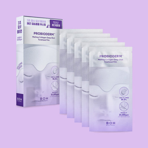 [BIO HEAL BOH] PROBIODERM Melting Collagen Deep Shot Forehead Film 5ea - LUUELA