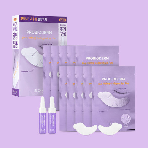 [BIO HEAL BOH] Probioderm 99.9 Melting Collagen Eye Film (10 Sheets) - LUUELA