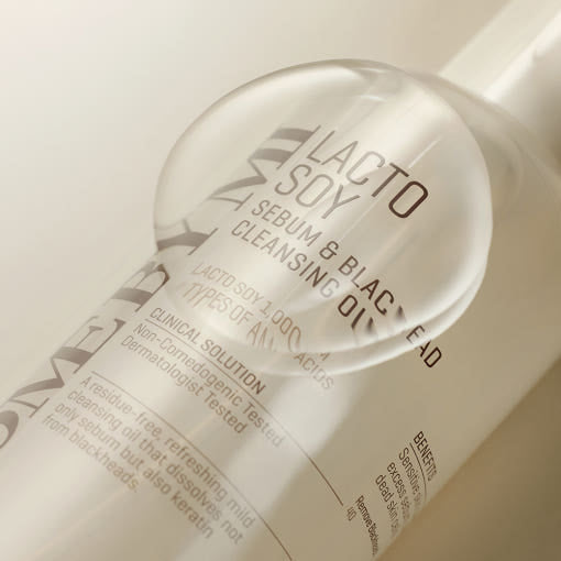 [SOME BY MI] Lacto Soy Sebum & Blackhead Cleansing Oil 200ml - LUUELA