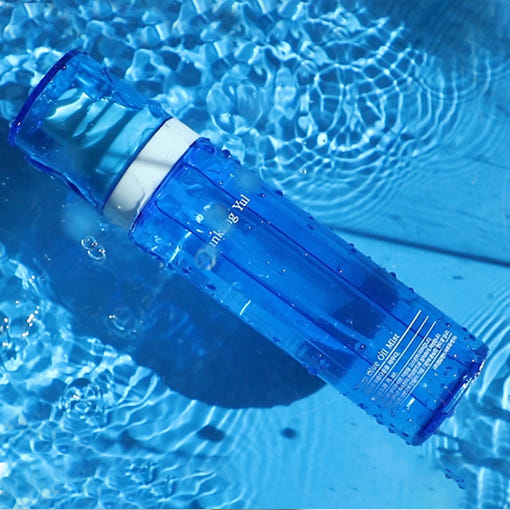 [Pyunkang Yul] Deep Blue Oil Mist 100ml - LUUELA