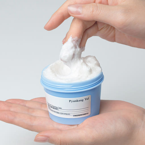 [Pyunkang Yul] Pore Out Cleansing Cake 100g - LUUELA