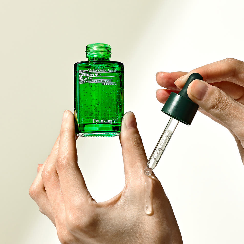[Pyunkang Yul] Ultimate Calming Solution Ampoule 30ml - LUUELA