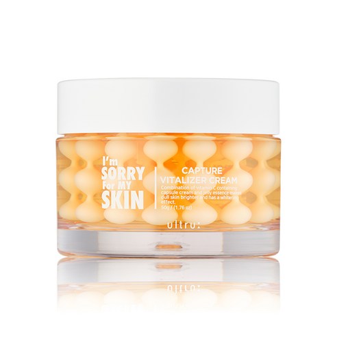 [I'm Sorry For My Skin] Capture Vitalizer Cream 50g - LUUELA