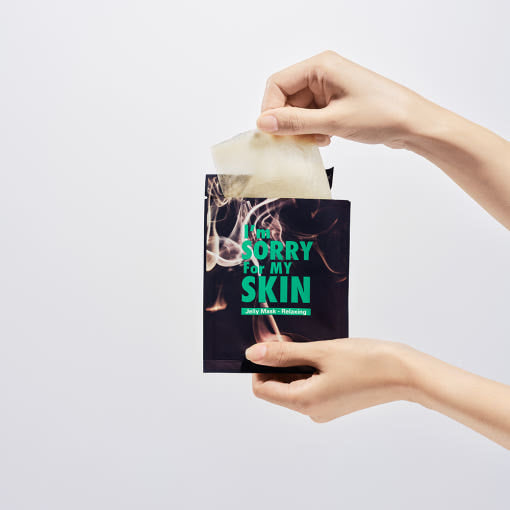 [I'm Sorry For My Skin] Jelly Mask 33g*10ea #Relaxing - LUUELA