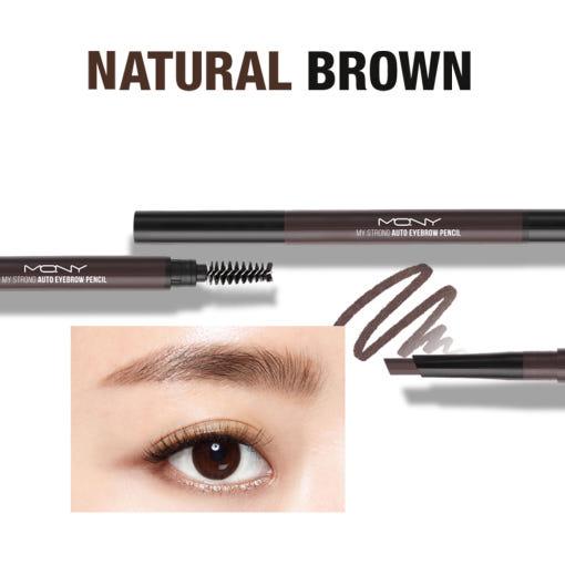 [MACQUEEN New York] My Strong Auto Eyebrow Hard Pencil 0.35g (4color) - LUUELA