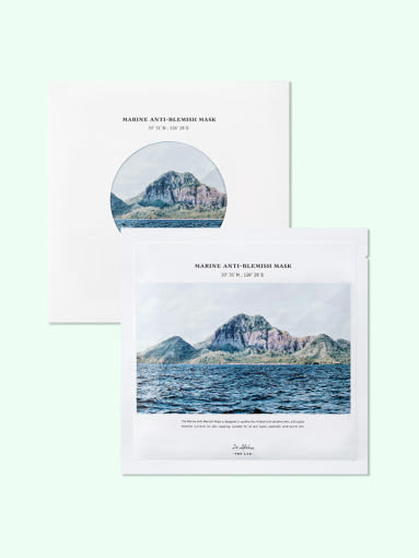 [Dr.Althea] Marine Anti-Blemish Mask 27g*5ea - LUUELA