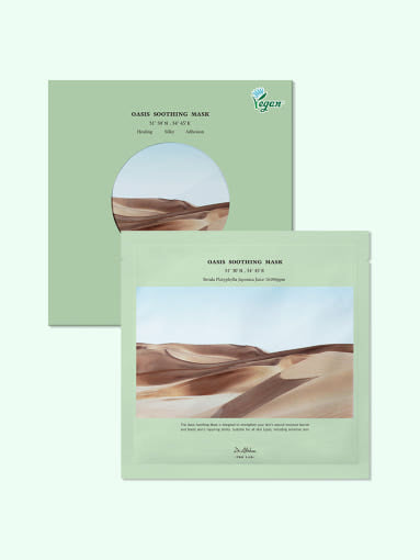 [Dr.Althea] Oasis Soothing Mask 27g*5ea - LUUELA