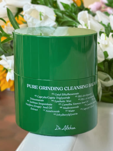 [Dr.Althea] Pure Grinding Cleansing Balm 50ml - LUUELA