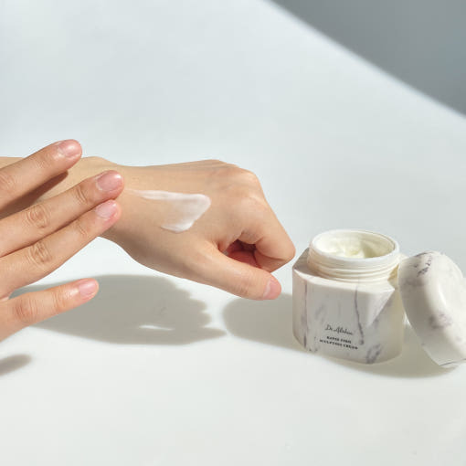 [Dr.Althea] Rapid Firm Sculpting Cream 45ml - LUUELA