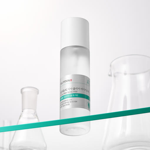 ILLIYOON Cica Trouble Clear Body Mist 200ml - LUUELA