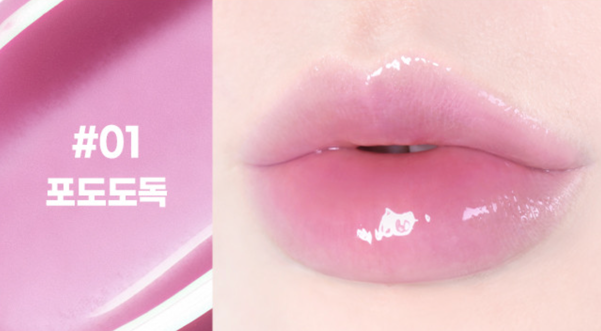 colorgram Fruity Glass Gloss 3g - LUUELA