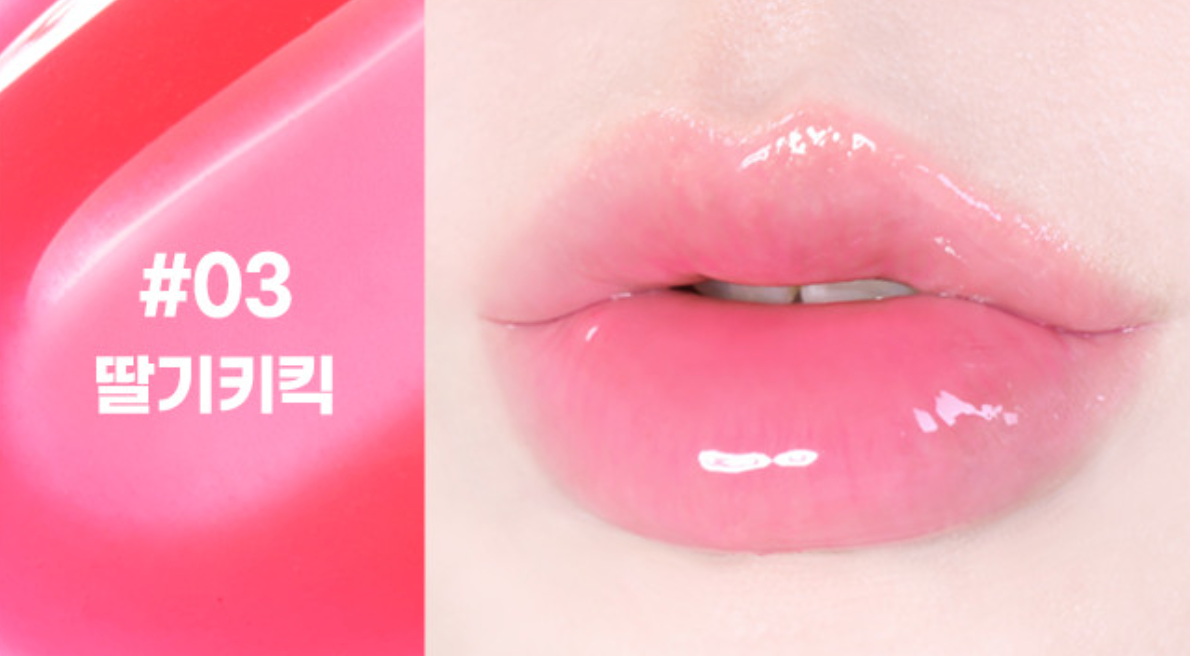colorgram Fruity Glass Gloss 3g - LUUELA