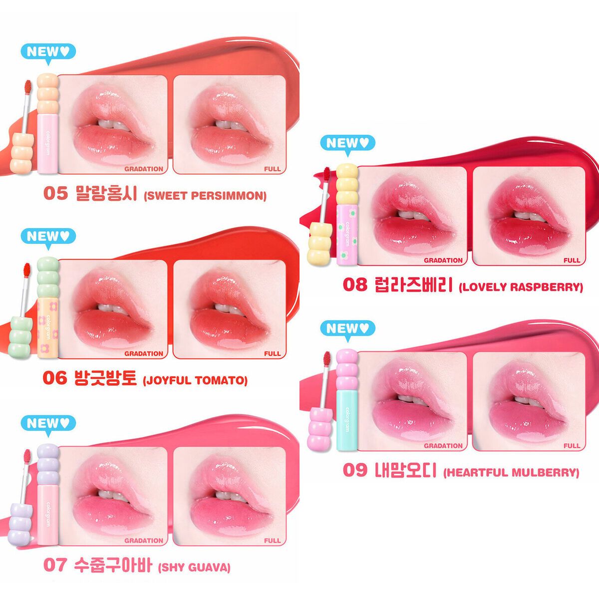 colorgram Fruity Glass Tint 2.8g - LUUELA