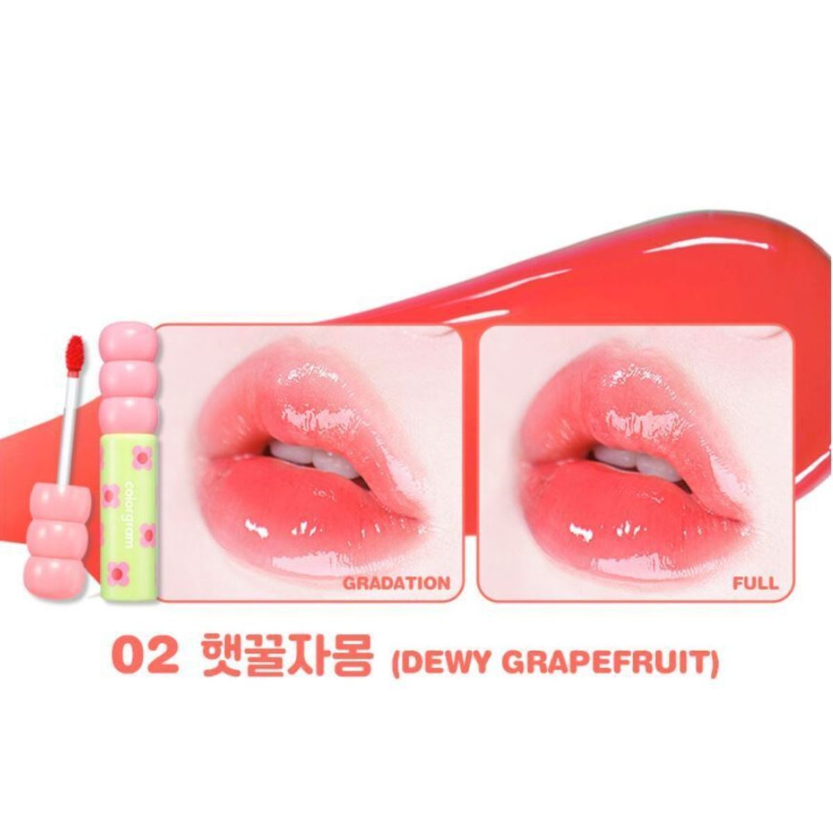 colorgram Fruity Glass Tint 2.8g - LUUELA