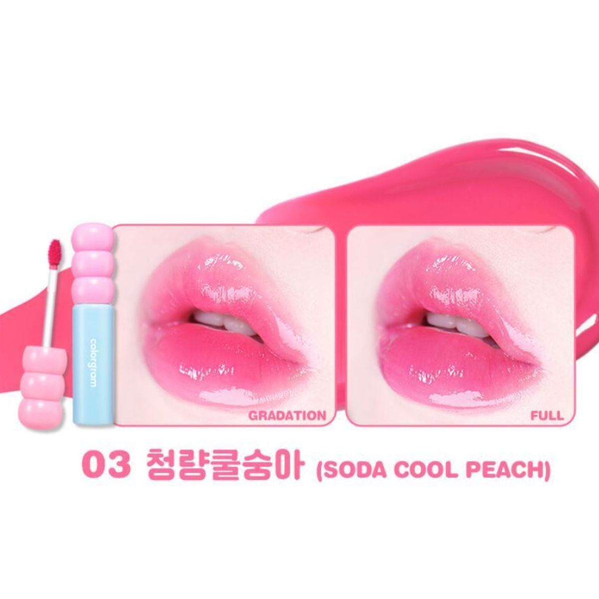 colorgram Fruity Glass Tint 2.8g - LUUELA