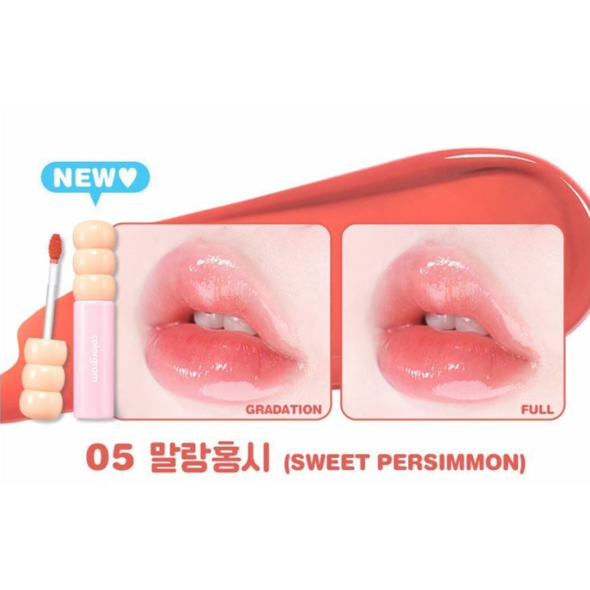 colorgram Fruity Glass Tint 2.8g - LUUELA