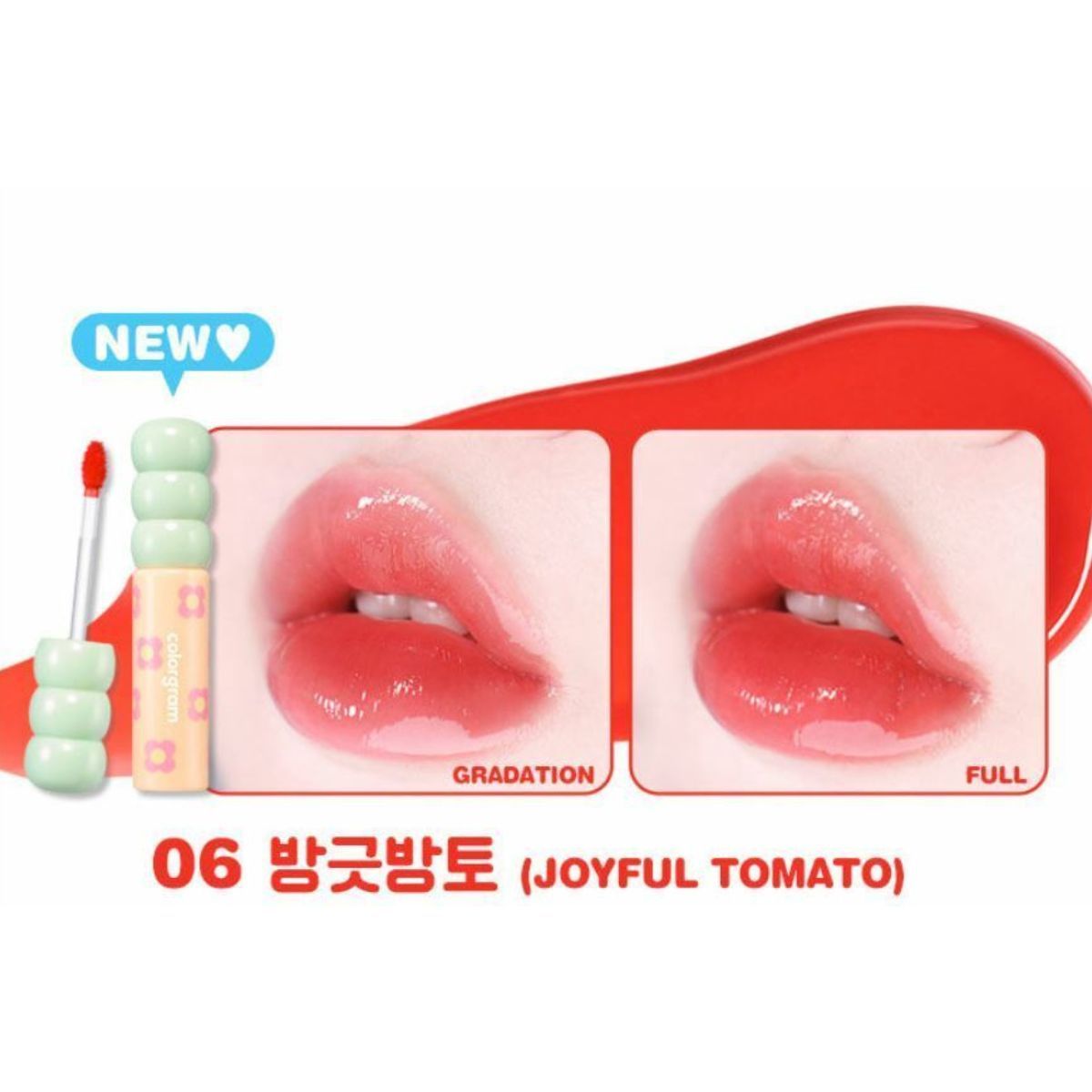 colorgram Fruity Glass Tint 2.8g - LUUELA