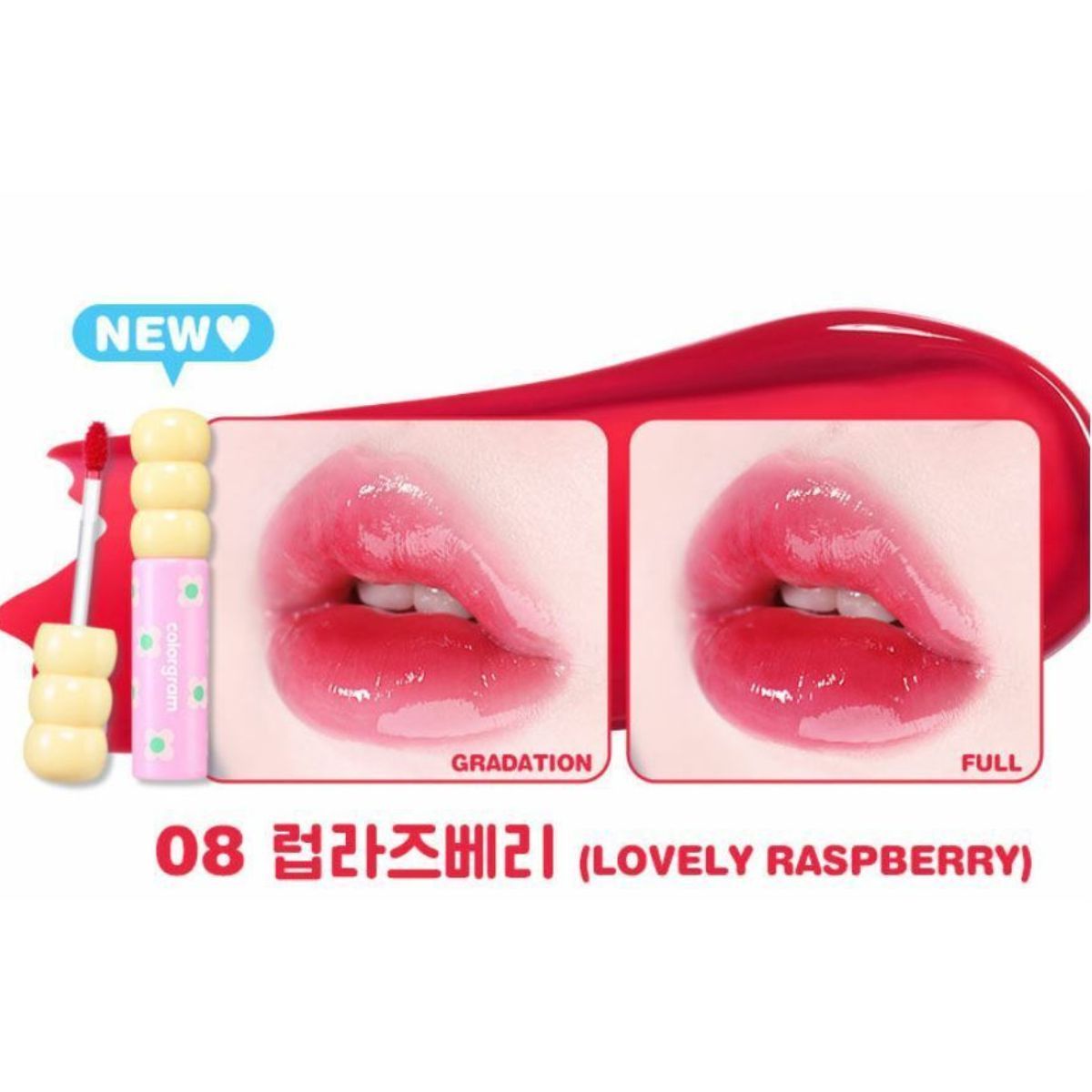 colorgram Fruity Glass Tint 2.8g - LUUELA