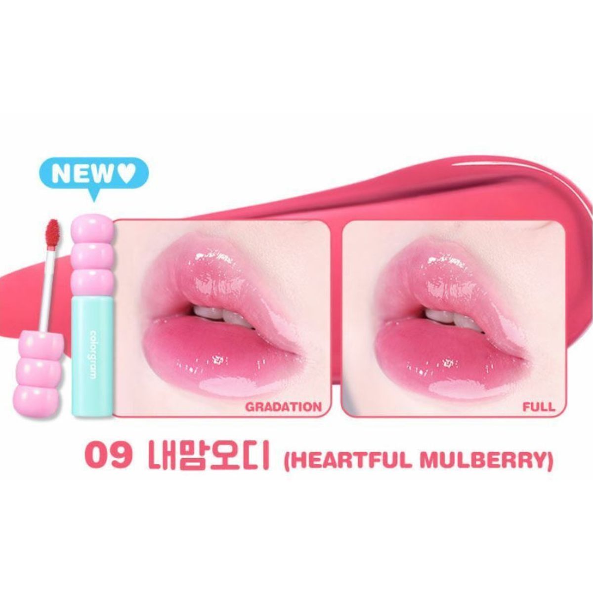 colorgram Fruity Glass Tint 2.8g - LUUELA