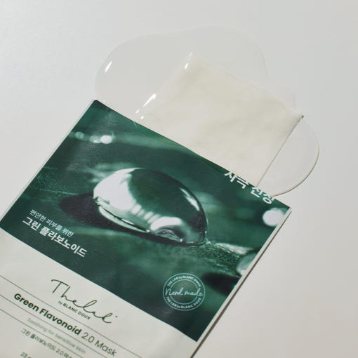 [THE LAB By BLANC DOUX] Green Flavonoid 2.0 Mask 23g x 10ea - LUUELA