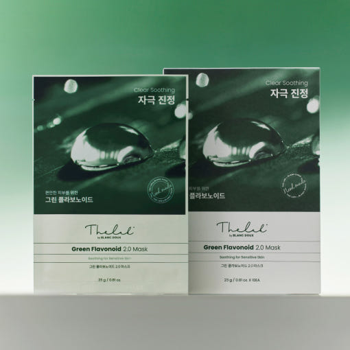 [THE LAB By BLANC DOUX] Green Flavonoid 2.0 Mask 23g x 10ea - LUUELA