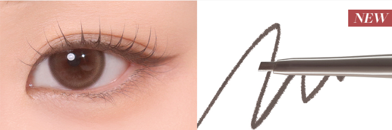 BBIA Last Auto Gel Eyeliner Slim 0.1g (5 color) - LUUELA