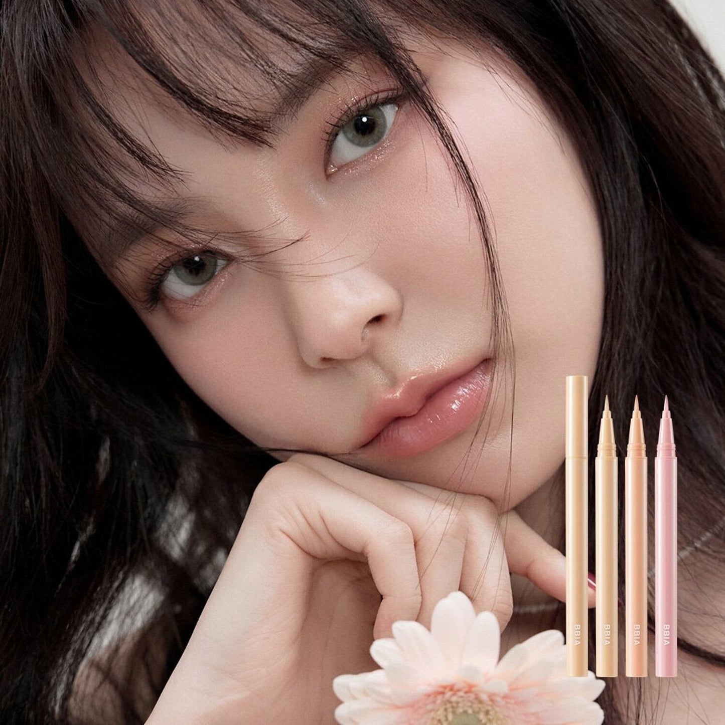 BBIA Last Glitter Highliner 0.5g - LUUELA