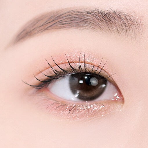 BBIA Last Glitter Highliner 0.5g - LUUELA