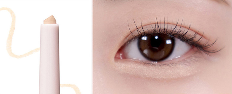 BBIA Last Powder Pencil 0.7g - LUUELA