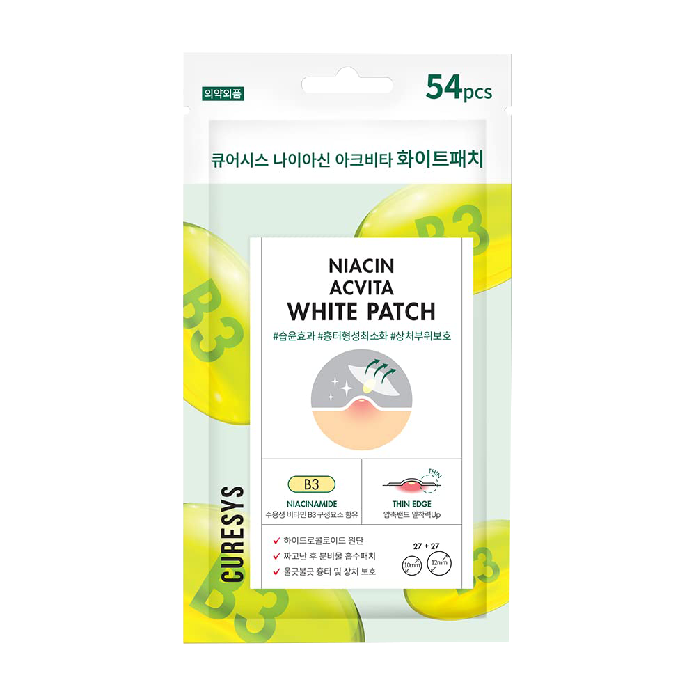 CURESYS Niacin Acvita White Patch (54pcs) - LUUELA