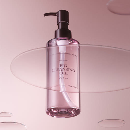 I'm from Fig Cleansing Oil 200ml - LUUELA