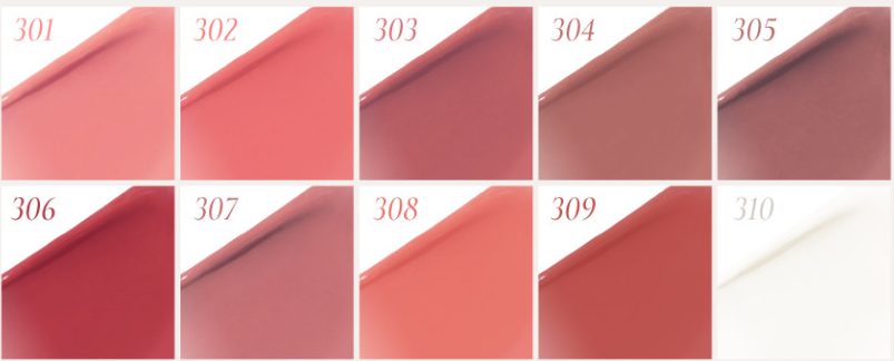 Dinto [BRONTE Collection] Melting-Glow Lip Balm 1.7g - LUUELA