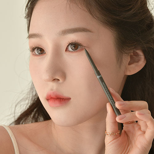 Dinto [DANTE Collection] One by One Cream Eye Pencil 0.05g (4colors) - LUUELA