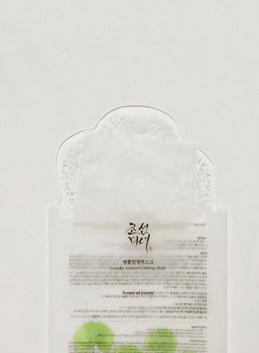 [Beauty of Joseon] Centella Asiatica Calming Mask 25ml X 10ea - LUUELA