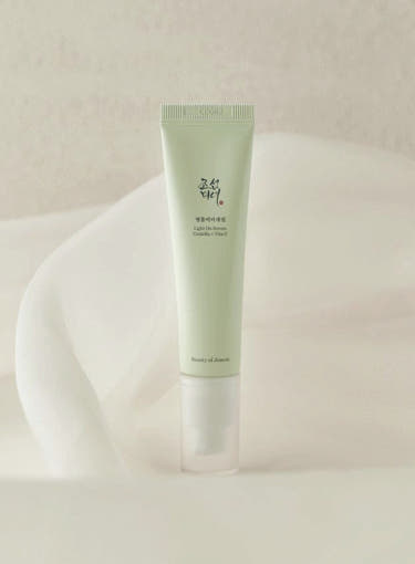 [Beauty of Joseon] Light On Serum : Centella + Vita C 30ml - LUUELA