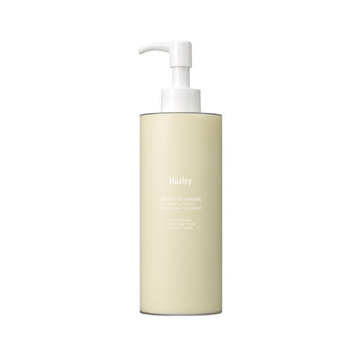 Huxley Body Lotion 300ml #Blue Medina Tangerine - LUUELA