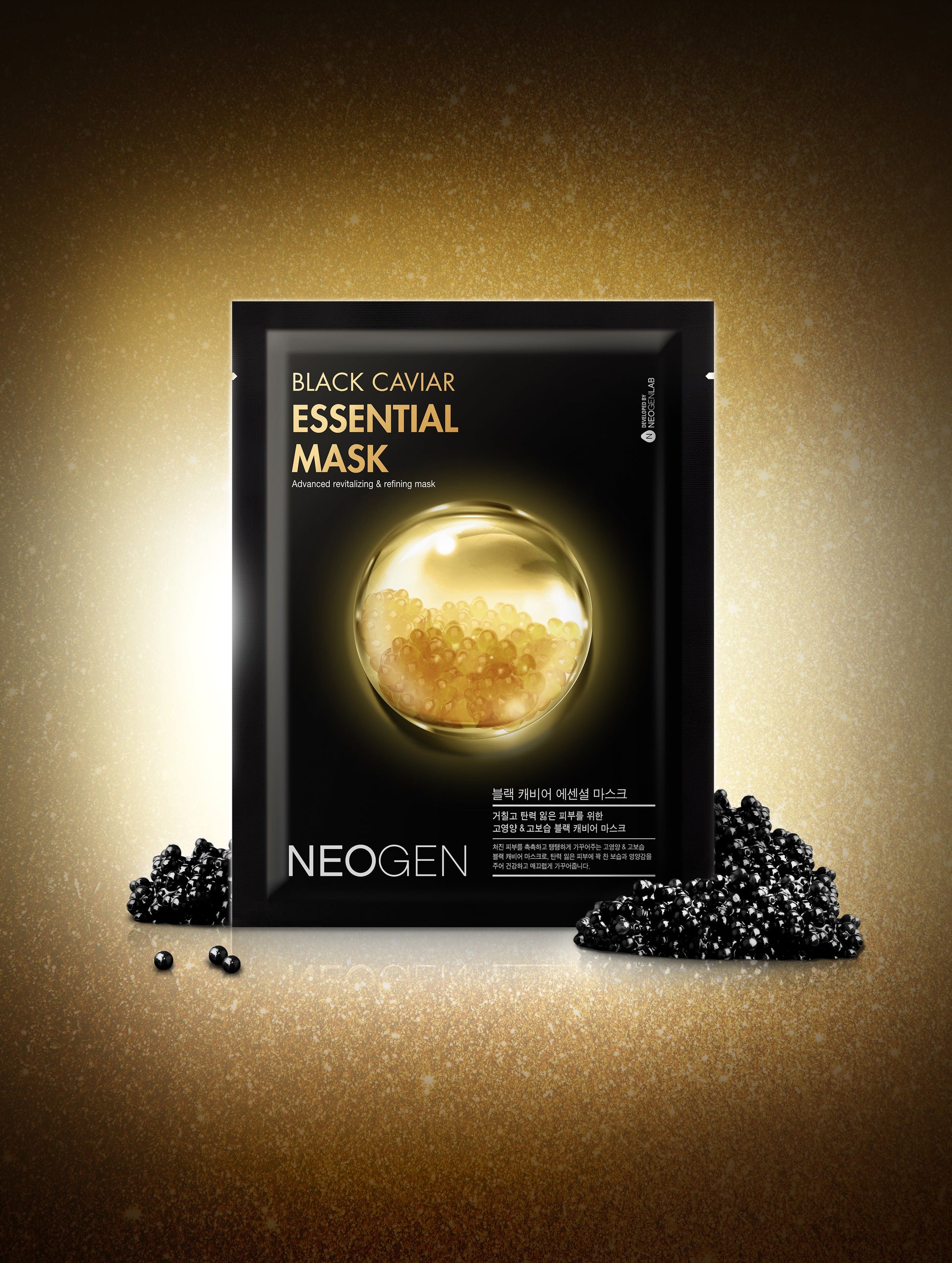 NEOGEN Black Caviar Essential Mask 23ml x 10ea - LUUELA