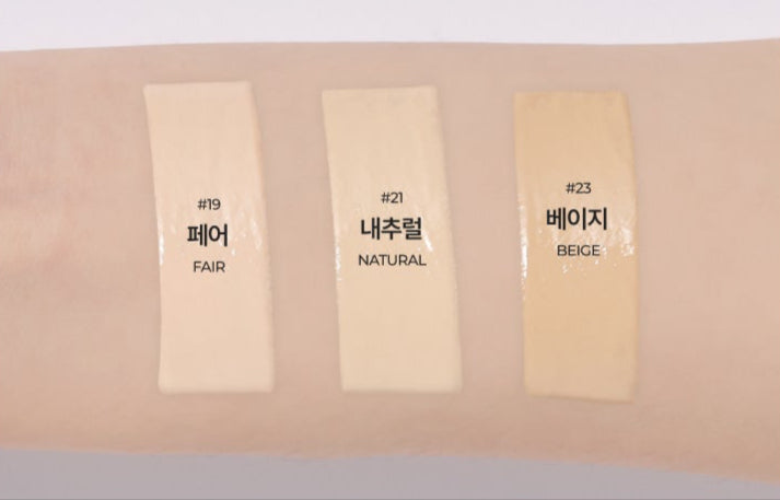 Easydew Mela B Toning Ampoule Cushion 15g (SPF 50+ PA+++) [Refill] - LUUELA