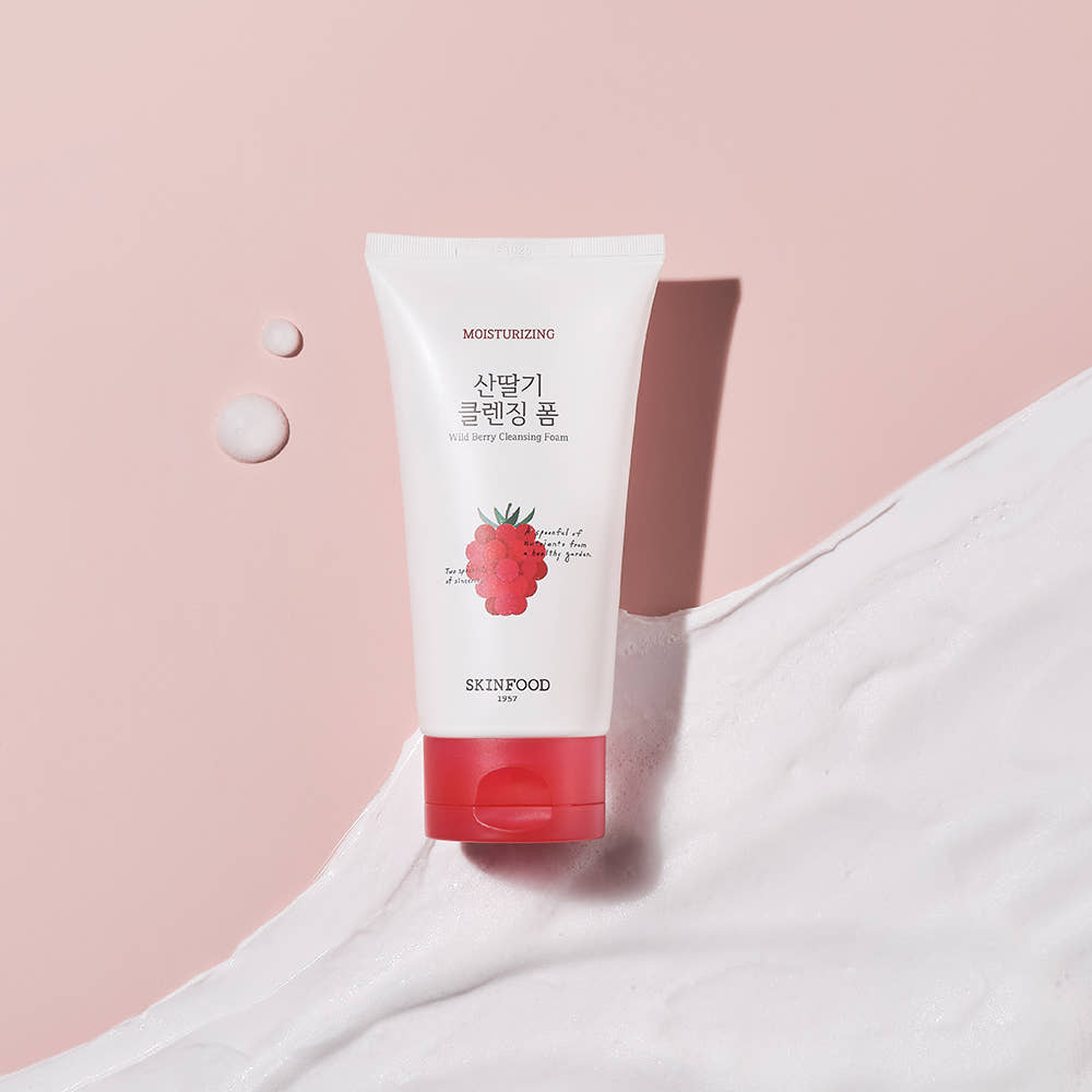 SKINFOOD Vegegarden Cleansing Foam 150ml (2 Types) - LUUELA