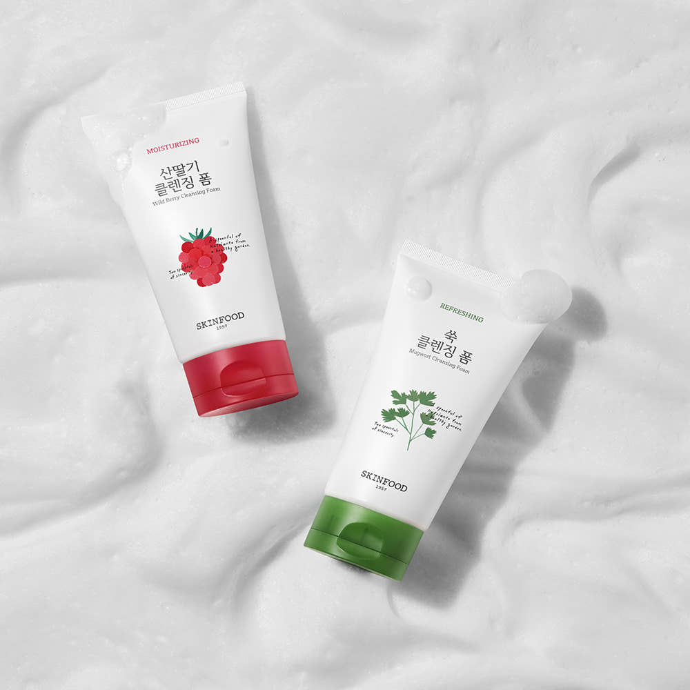 SKINFOOD Vegegarden Cleansing Foam 150ml (2 Types) - LUUELA